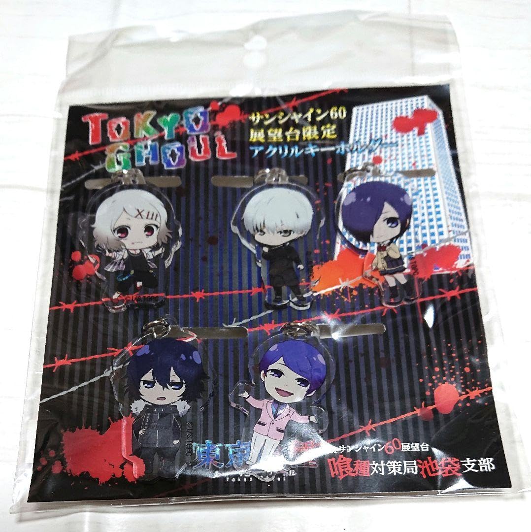 Amazon.co.jp: 東京喰種 アクリルキーホルダー サンシャイン60展望台 