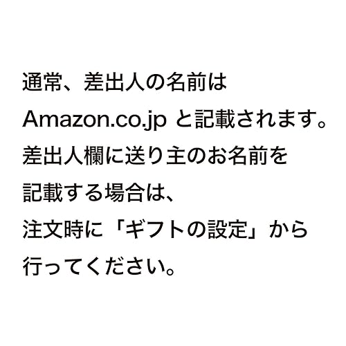Miniatura 4 de Toraya Youkan Anko Japanese Toraditional sweets 20pice