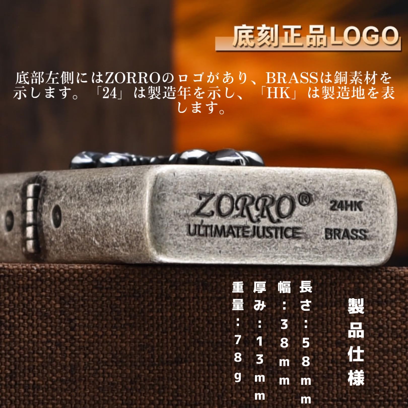 Amazon.co.jp: Yuki Tomo オイルライター エンジェルクロスデザイン