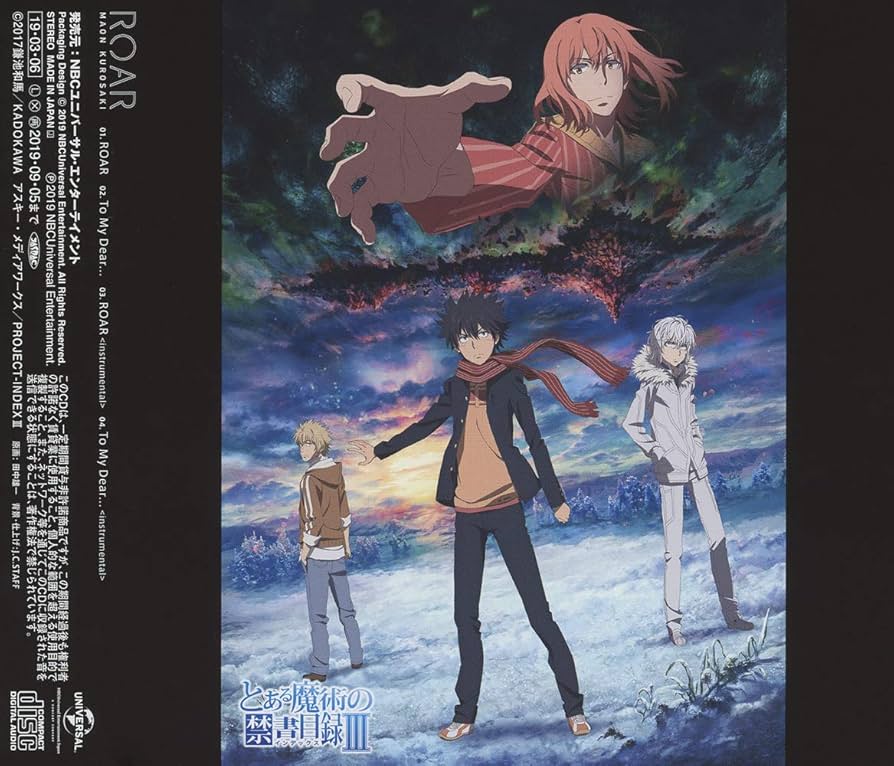 Amazon.co.jp: ROAR(通常盤)TVアニメ(とある魔術の禁書目録III