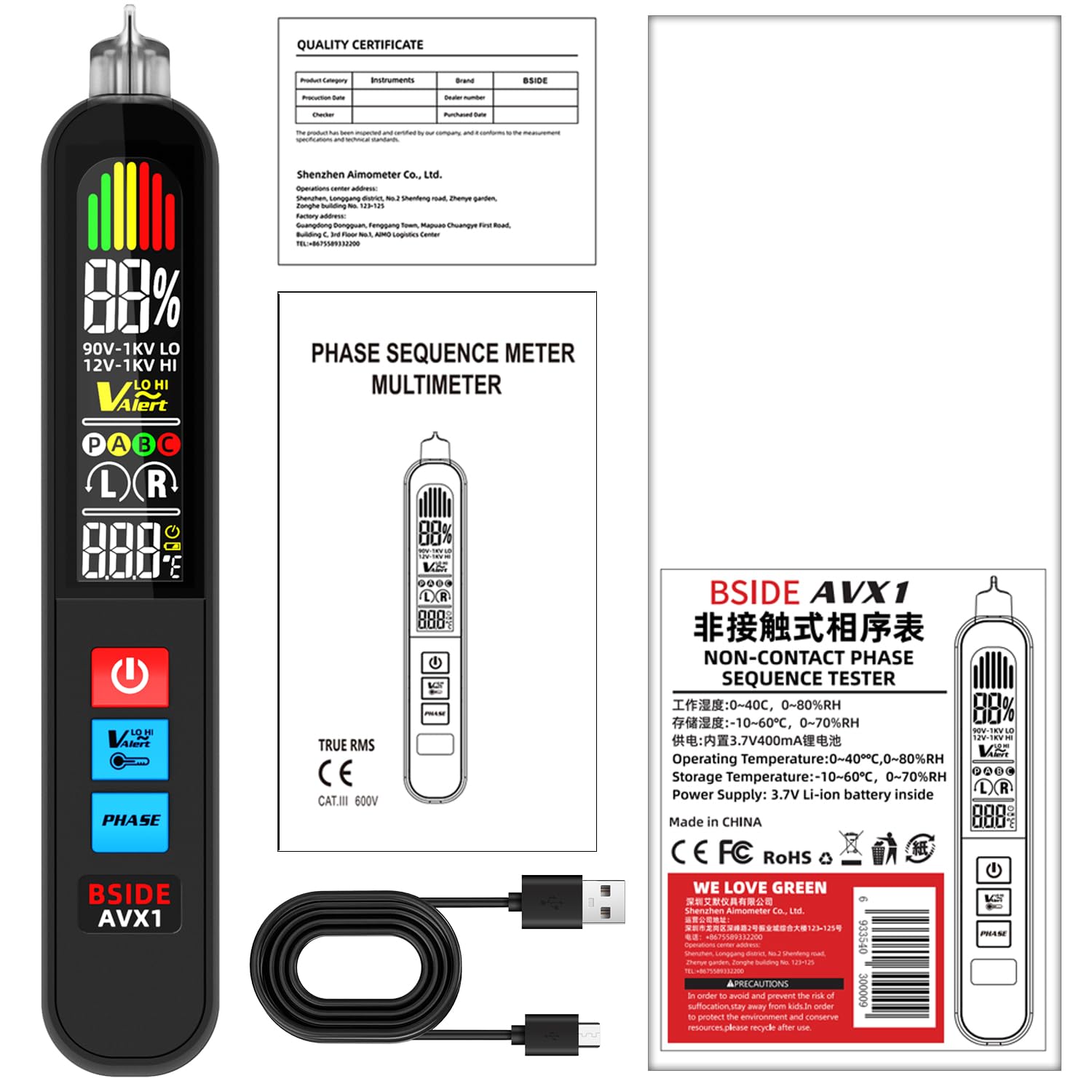 BSIDE Kit Multimetro Digitale Rilevatore di Tensione, S500 Multimetro Grafico 20000 Contatori & AVX1 Penna Cercafase, Tester Elettricista di Corrente Tensione Millivolt Capacità Diodo Temperatura