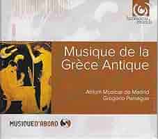 Amazon.co.jp: Paniagua, Gregorio : Musique de la Grece