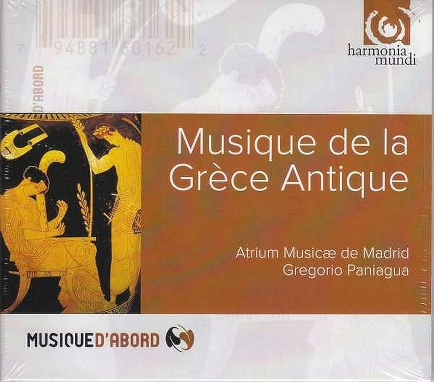 Amazon.co.jp: Paniagua, Gregorio : Musique de la Grece