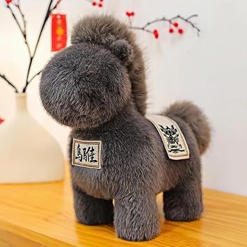 2026 Year of The Horse Stuffed Animals Plush Soft Plushie Toys - Mascot Doll Toys Zodiac Decor, Super Cute Plush Soft Toy for Adults, Kids and Families Gifts 16" Wu Zhui