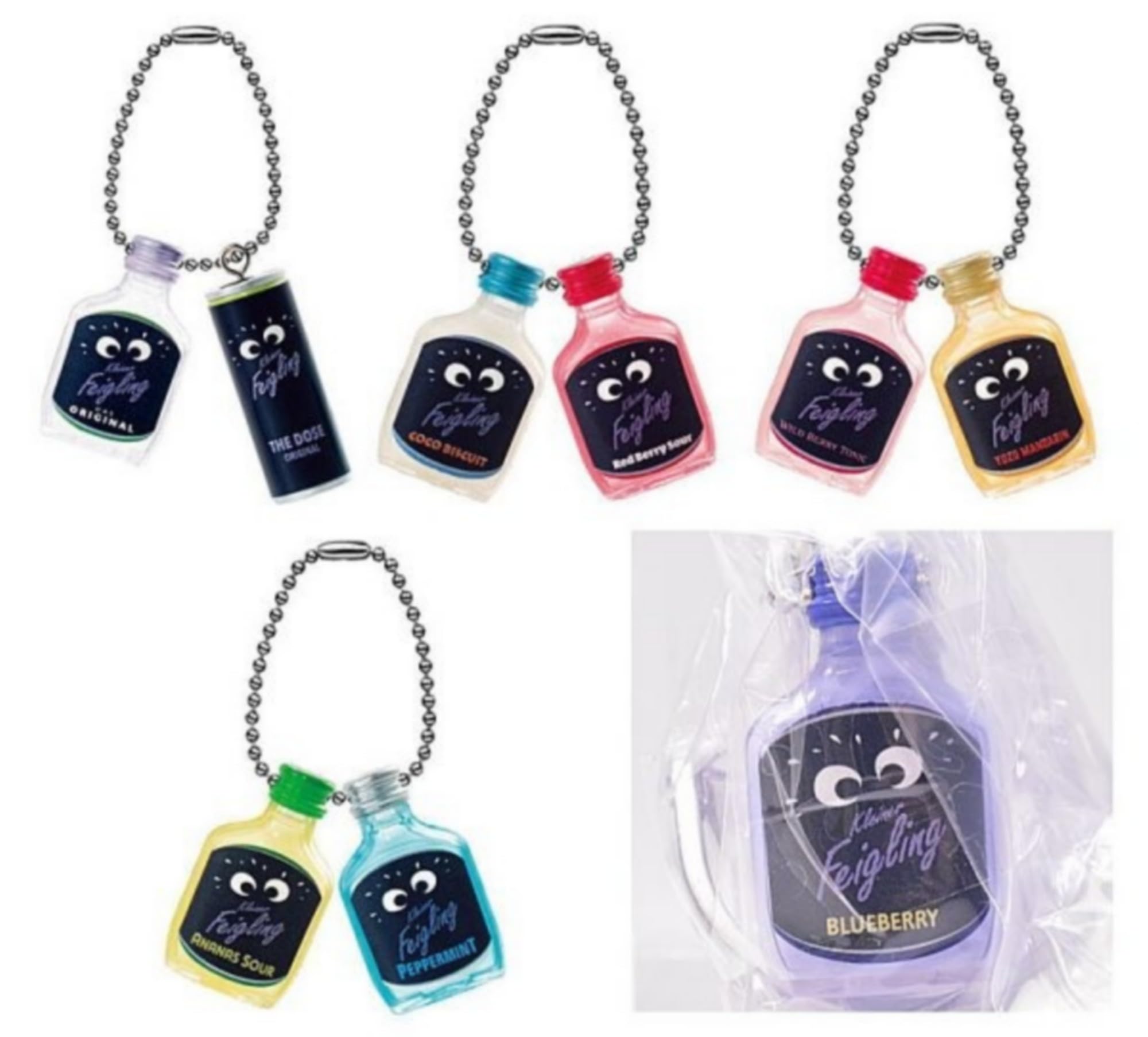 Amazon | クライナー ミニチュアチャームコレクション(再販) × 全5種