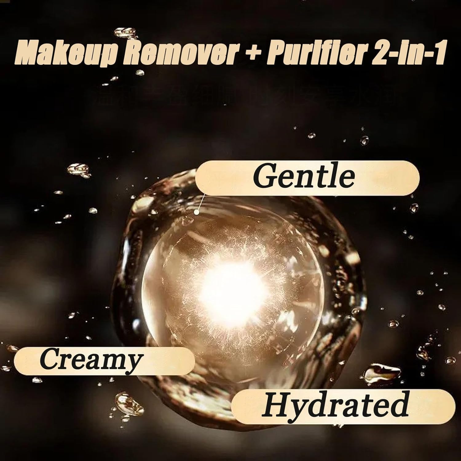 Juelreou Limpiador purificante, limpiador facial Xuerouyar, limpiador facial purificante Beautykomi, exfoliante hidratante coreano (1 unidad)