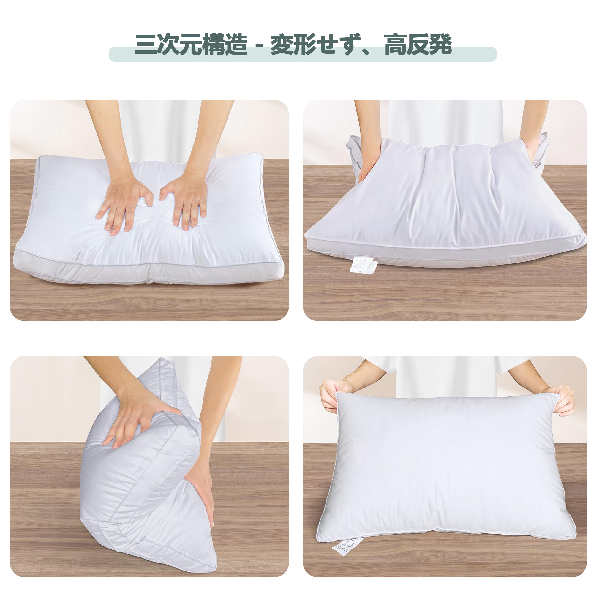 ❇️イチオシVOTUDX 高反発枕 ホテル仕様 通気性　柔らかい 丸洗い2個セット ❇️イチオシVOTUDX 高反発枕 ホテル仕様 通気性 柔らかい