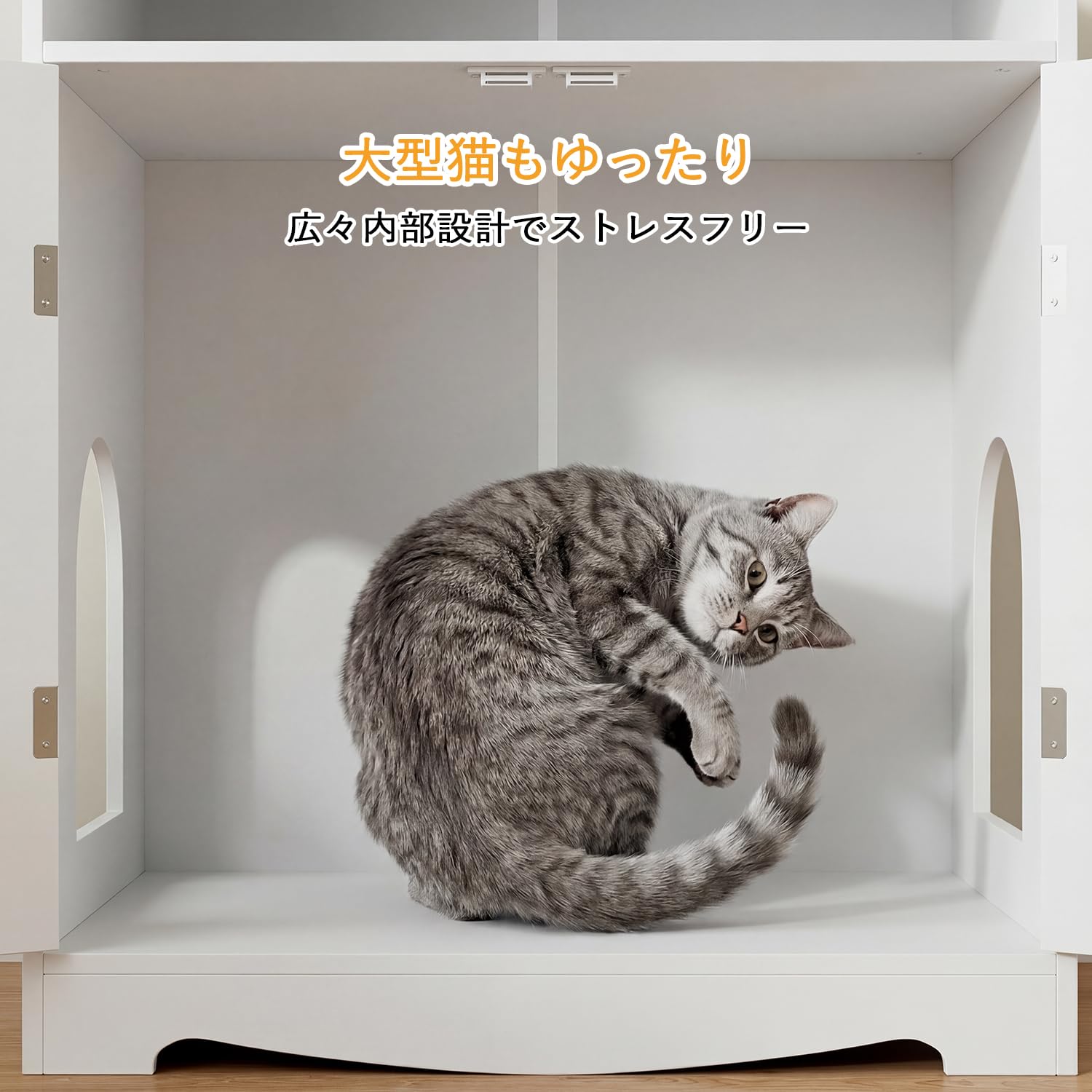 Amazon | DiDuGo 猫 キャット レストルーム 猫トイレカバー 大型 木製