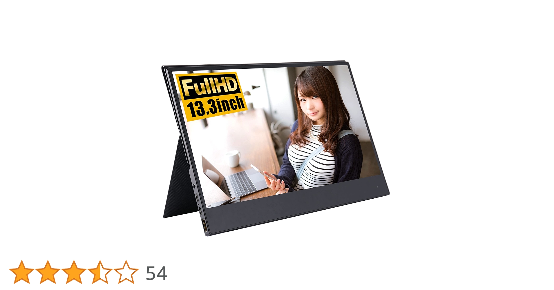 WT-133BF-BK フルHD 13.3インチ ポータブルモニター 黒 ウィンテン WINTEN【公式】｜製品紹介｜モバイルモニター｜WT