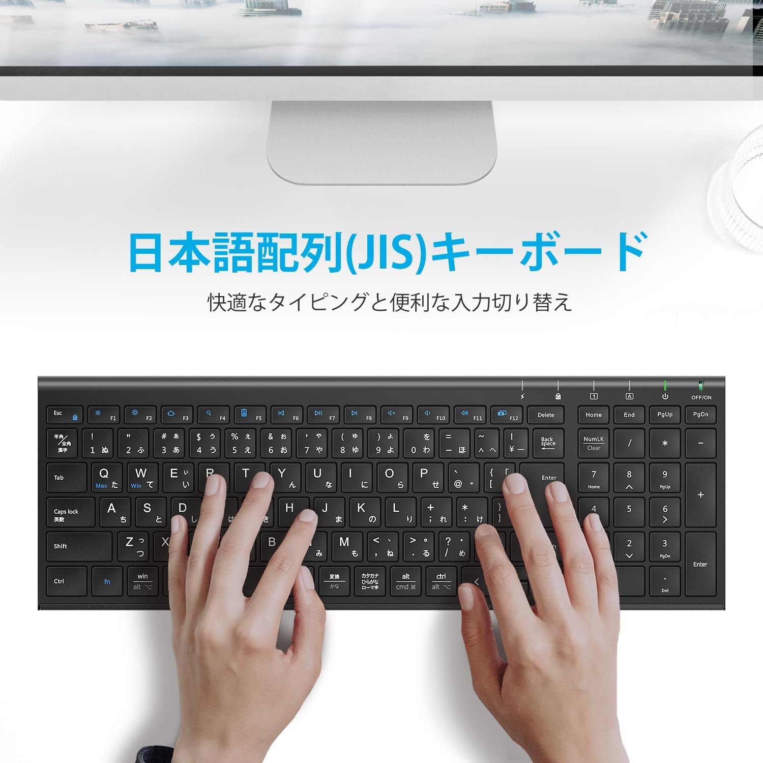 iClever ワイヤレスキーボード マウス セット 日本語配列 IC-BK22Combo