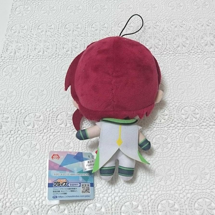 あんスタ　逆先夏目　新衣装　ぬいぐるみ Amazon.co.jp: 逆先夏目 新衣装 ぬいぐるみ あん さん ぶるスタ ーズ