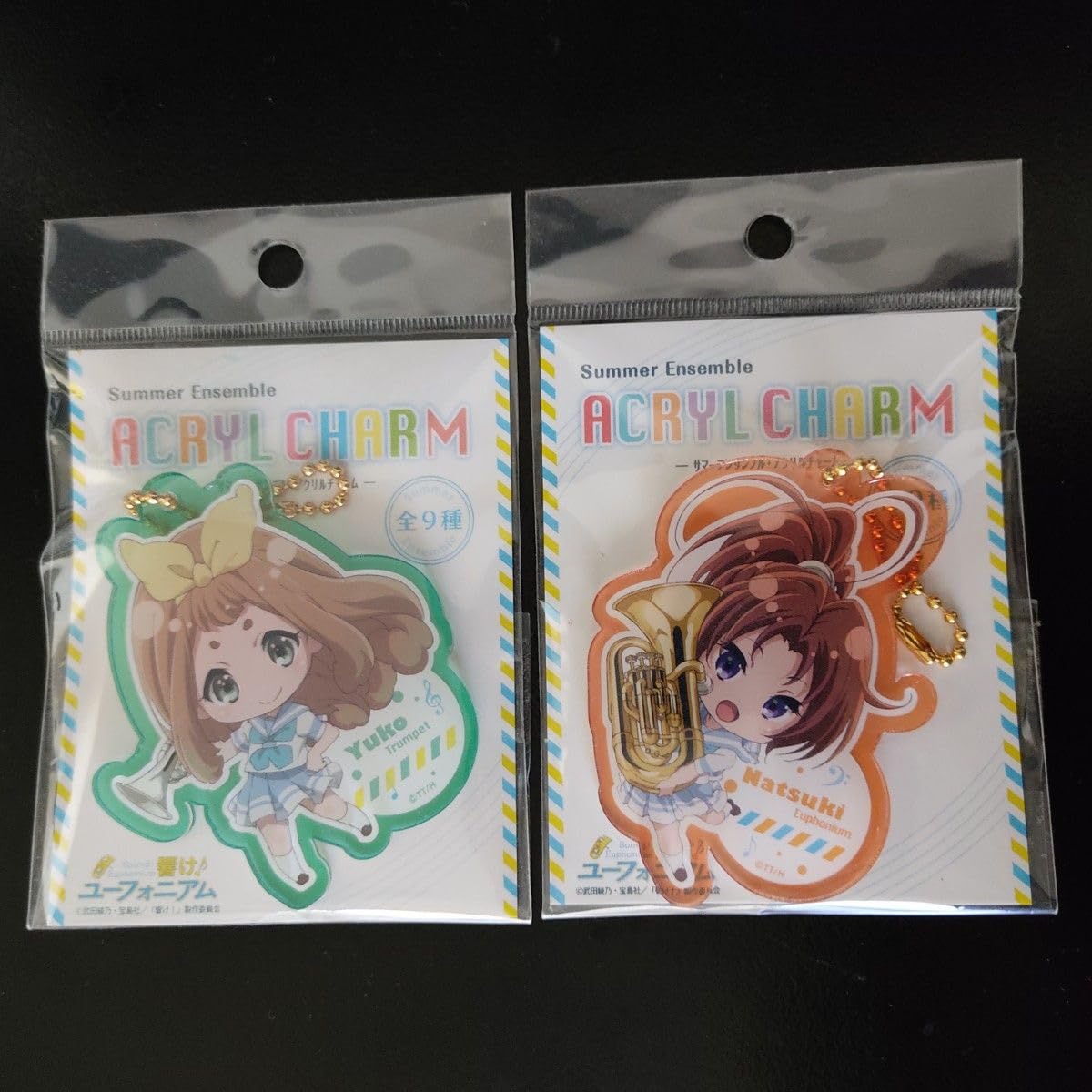 響け！ユーフォニアム サマーアンサンブル アクリルチャーム セット Amazon.co.jp: 響けユーフォニアム サマーアンサンブル アクリル