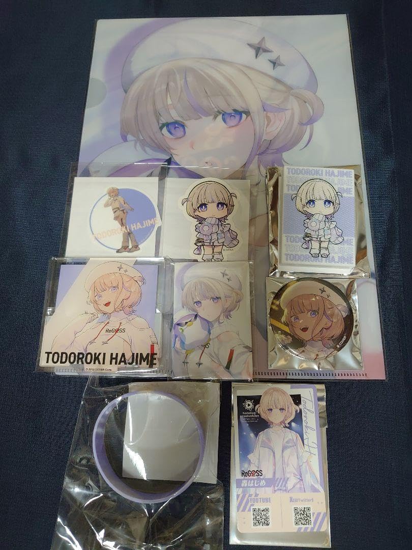 Amazon.co.jp: ReGLOSS 轟はじめ グッズ9点セット : ホーム＆キッチン 