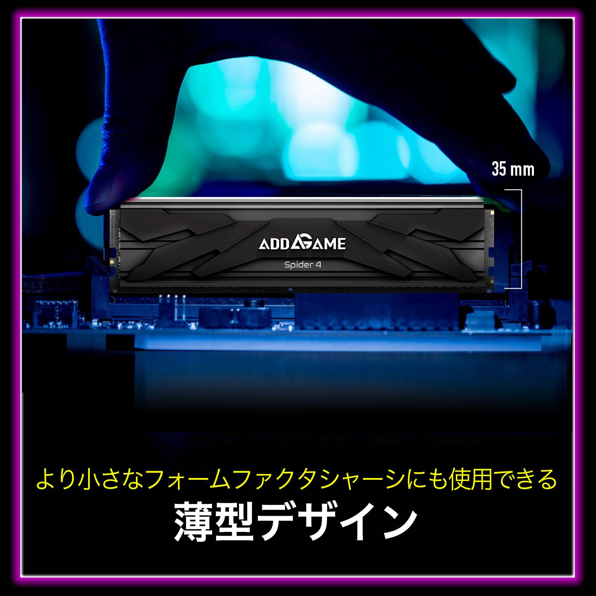 Amazon.co.jp: addlink 台湾製 AddGame Spider 4 デスクトップPC用