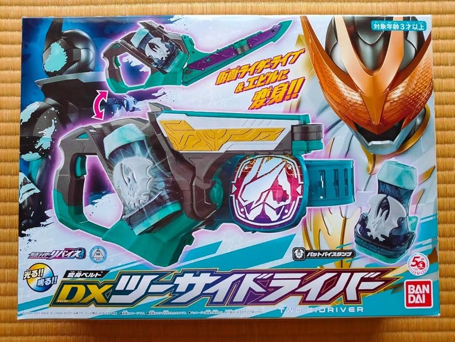 BANDAI - 【新品・未開封】DXツーサイドライバー 仮面ライダーリバイス エビル ライブ Amazon | [バンダイ] 仮面ライダーリバイス 変身ベルト DXツー