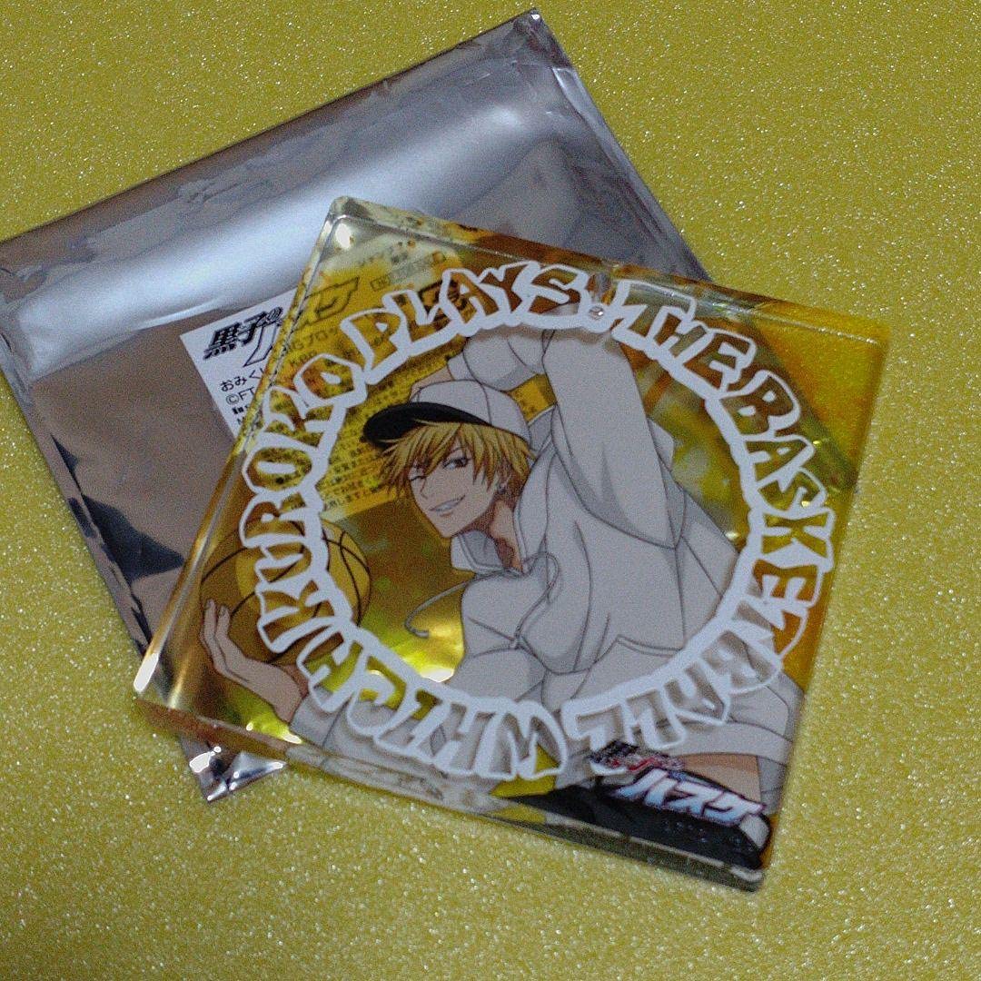 黒バス　黄瀬　ブロッキー maxresdefault.jpg