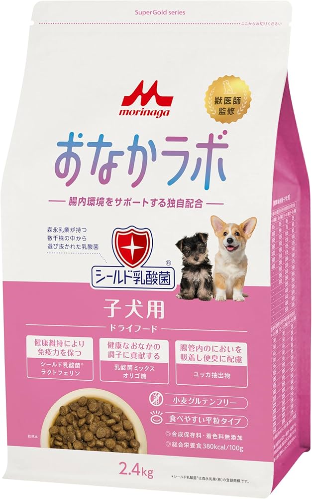 ドッグフード SP Amazon.co.jp: 森乳サンワールド スーパーゴールド おなかラボ