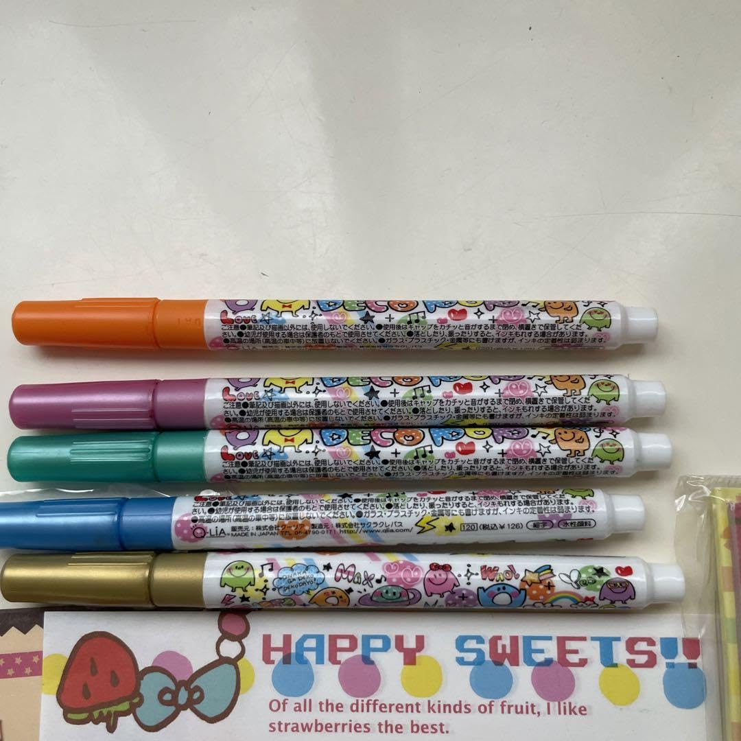 Amazon.co.jp: 平成レトロ文房具まとめ売り : 文房具・オフィス用品