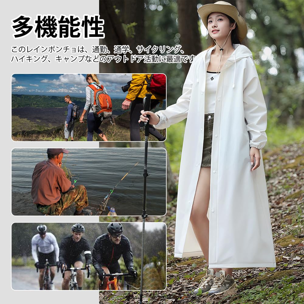 Amazon.co.jp: レインコート 自転車 レインポンチョ ロングタイプ 一