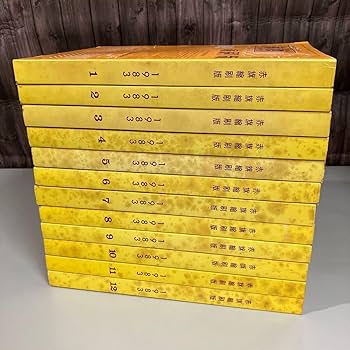 しんぶん赤旗縮刷版CD-ROM/2014年1月～2019年12月/6年分 しんぶん赤旗縮刷版CD-ROM/2014年1月～2019年12月/72カ月