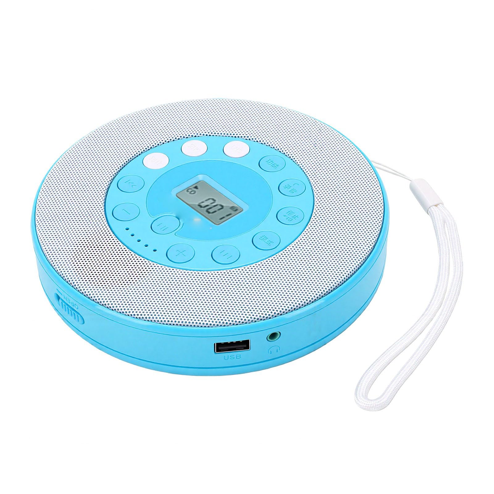 SENECESLI Lecteur CD Portable avec Haut-Parleur, pour Voiture, Maison, Voyage, Enregistrement sur clé USB, Micro intégré, Lecteur de Musique CD Rechargeable 2000mAh (Blue)