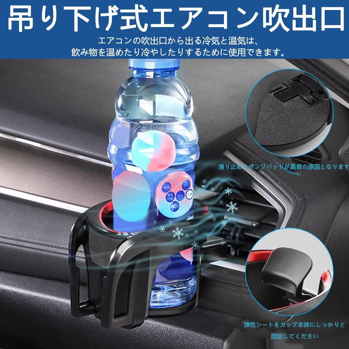 Amazon | 50系 前期/後期 プロボックス 車用カップホルダー＆スマホ