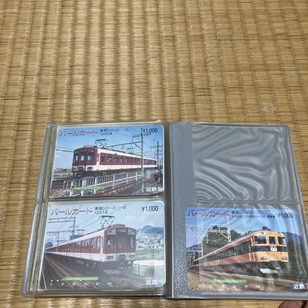 鉄道　パールカード　レトロ　コレクション 近鉄 パールカード 22枚 セット 昭和レトロ 平成 マニア 乗車券