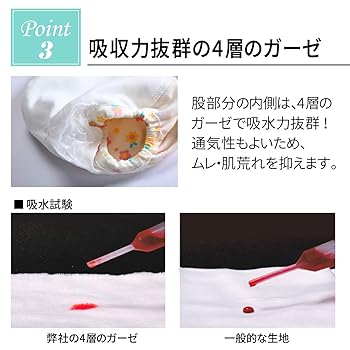 Amazon.co.jp: [L.] トレーニングパンツ 男の子 シンプルで