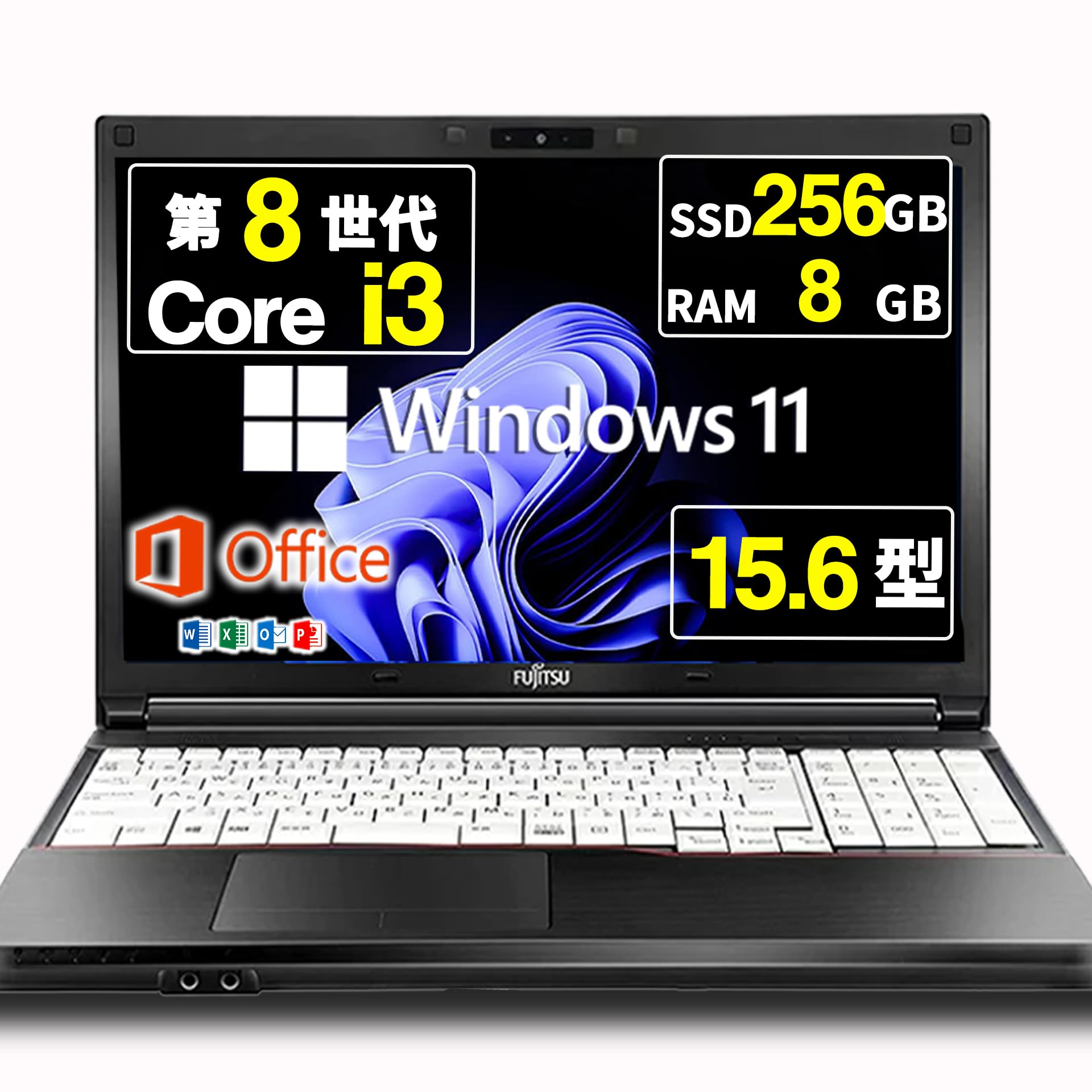 8世代i3　A579/A　 i3 メモリ8GB+HDD500GB+DVD LIFEBOOK  15.6型　発送可 店長おすすめ第8世代i5パソコン 中古パソコン 富士通 LIFEBOOK A579/A