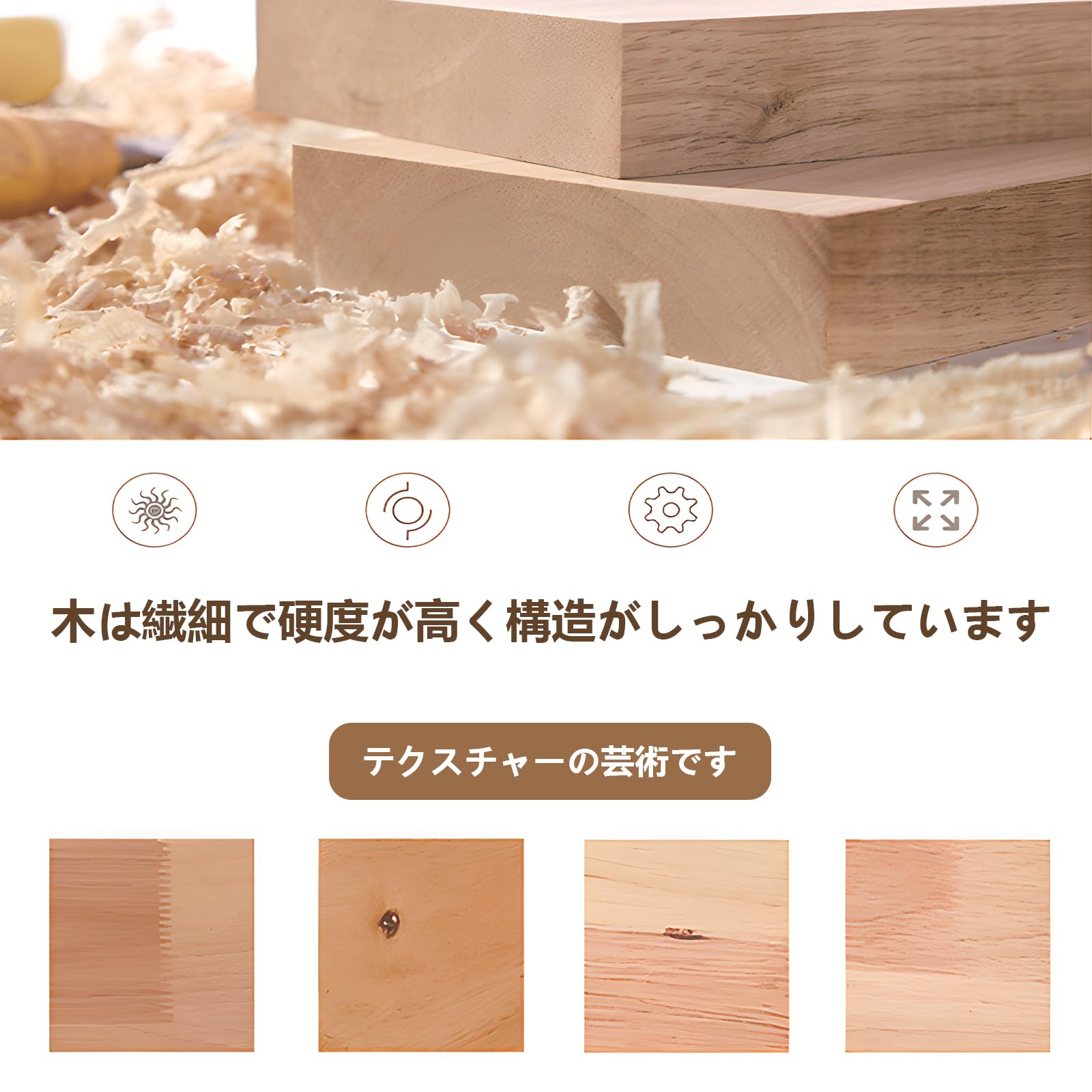 Amazon｜パイン材 ベッドサイドテーブル 天然パイン材 無垢材