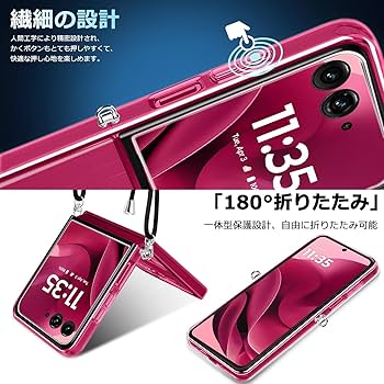 Amazon.co.jp: Motorola Razr 60 Ultra 用 ケース クリア ショルダー