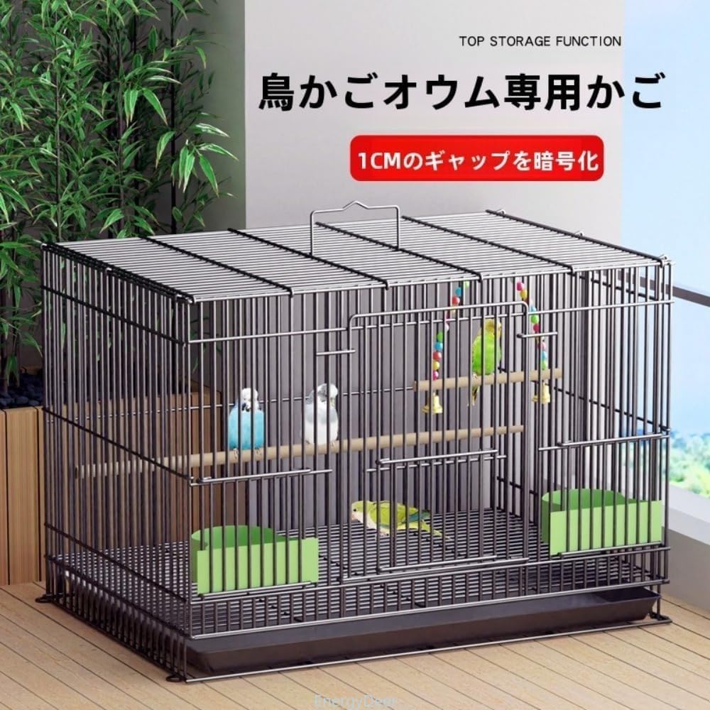 Amazon.co.jp: 折りたたみ式鳥かご オウム・インコ・セキセイインコ用