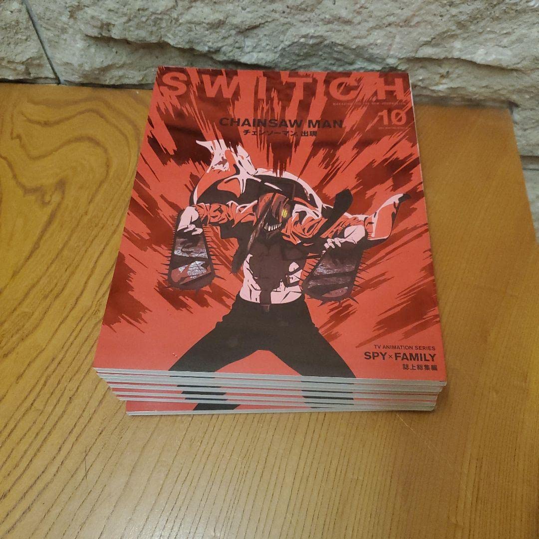 Amazon.co.jp: SWITCH 202210 特集チェンソーマン 5冊セット TZXZ