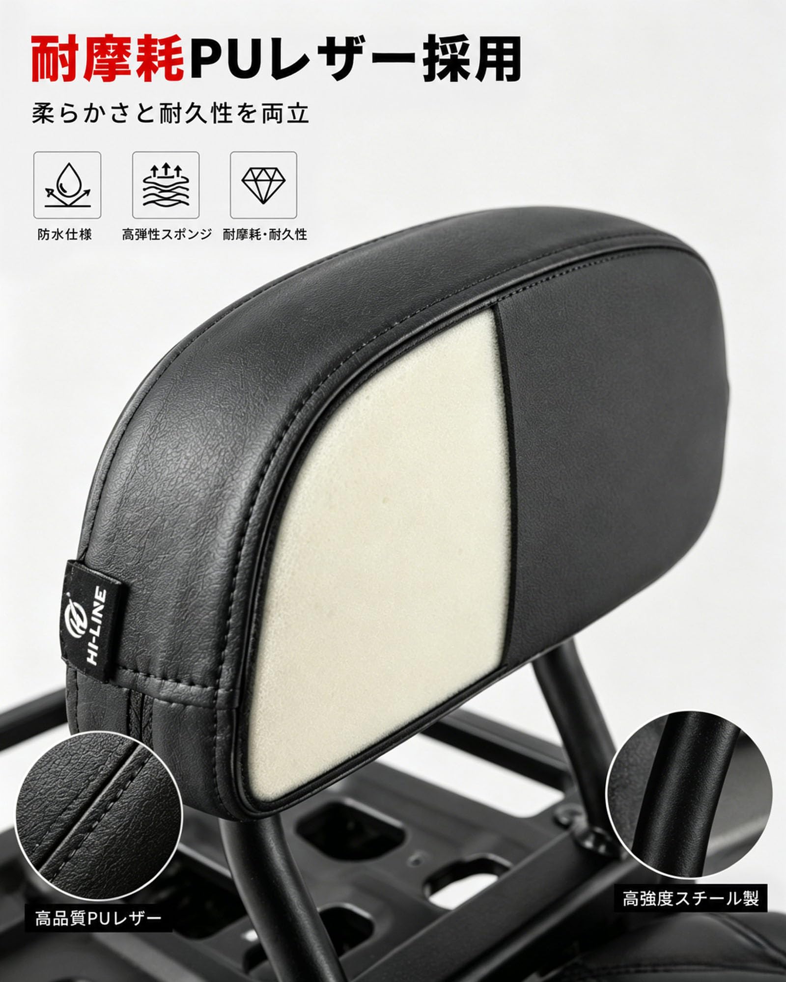Amazon | H バックレスト CT125 ハンターカブ JA55 JA65 専用