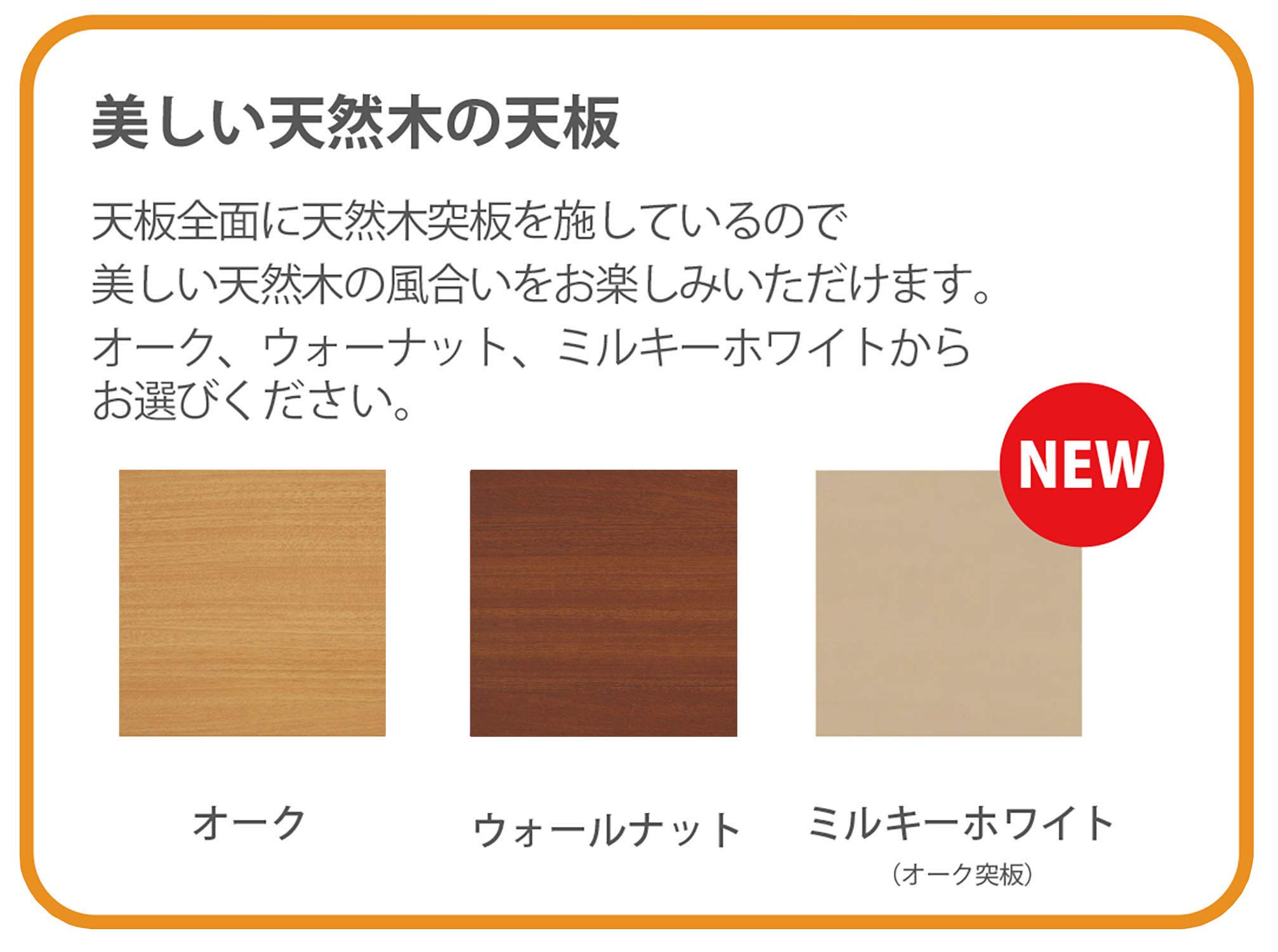 Amazon.co.jp : リビング調こたつ ウォールナット色 オーバル型 HK