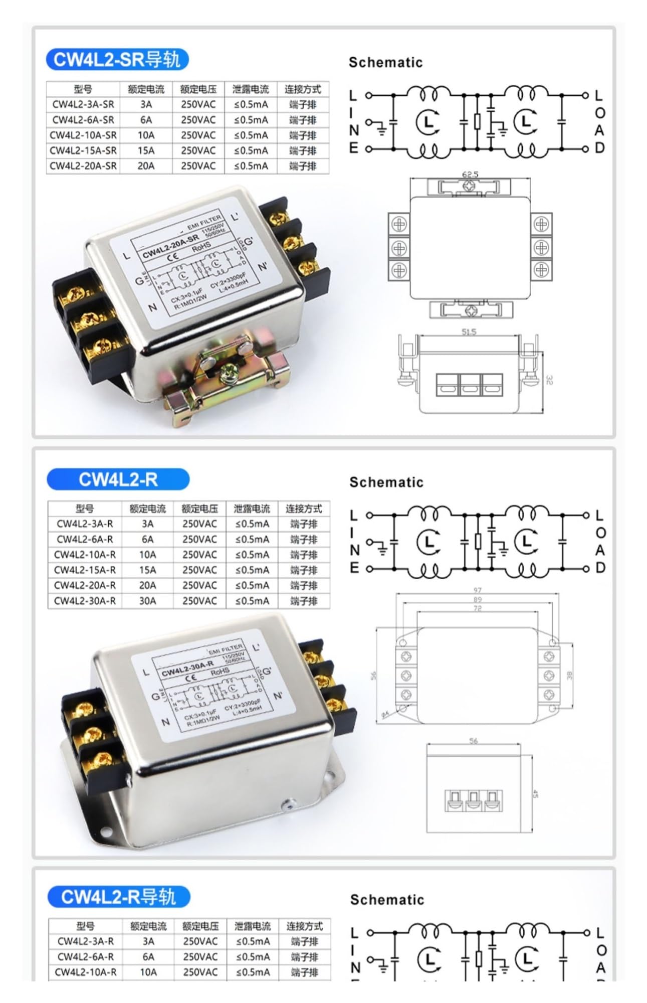 Netzfilter 220V 380V Doppelter dreistufiger Klemmenblock mit Führungsschiene Typ CW3CW4EL2-10A20A-SR CW4N(CW4N -30A -R 3 phase terminal 380VAC)