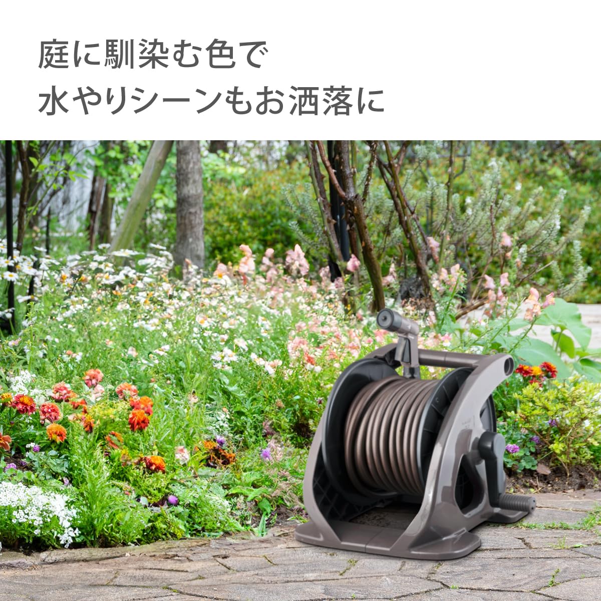 CRAFTSMAN ホースリールカート 69002 USA ホースリール Amazon | タカギ(takagi) ホース ホースリール スリムブラウン 20m