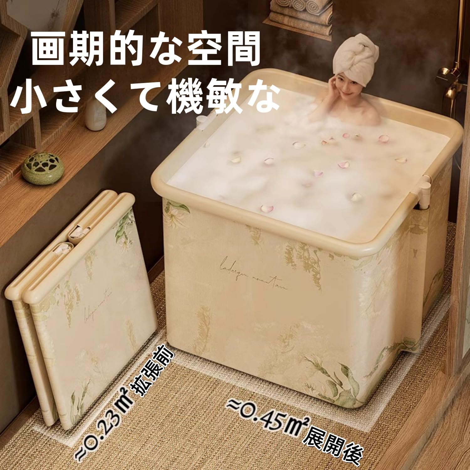Amazon.co.jp: Vifxucy折り畳み式浴槽 ポータブルバスタブ 組立不要