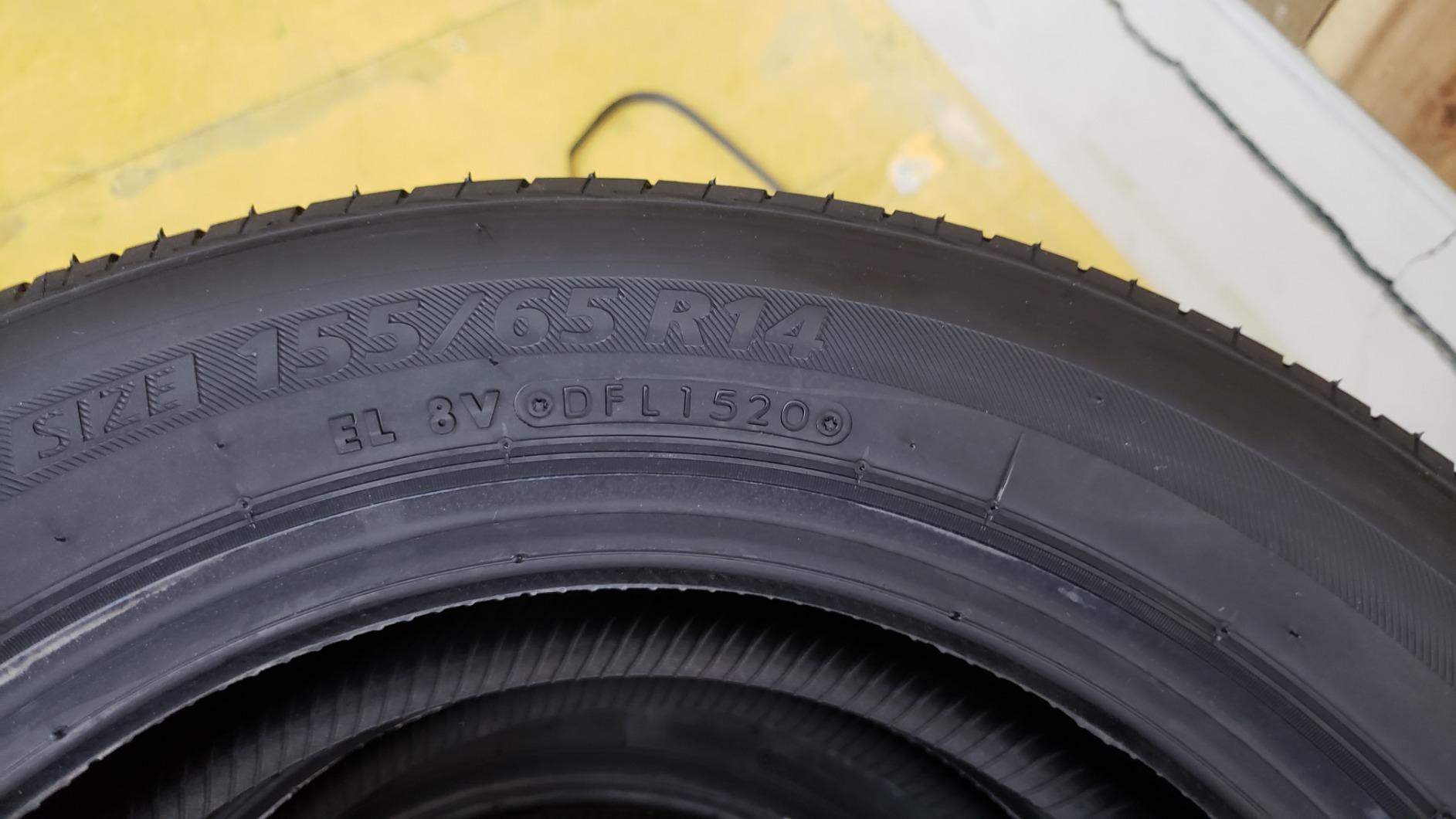 155⁄65R14 Bridgestone 75S : NEXTRY BRIDGESTONE NEWNO Tires Summer 