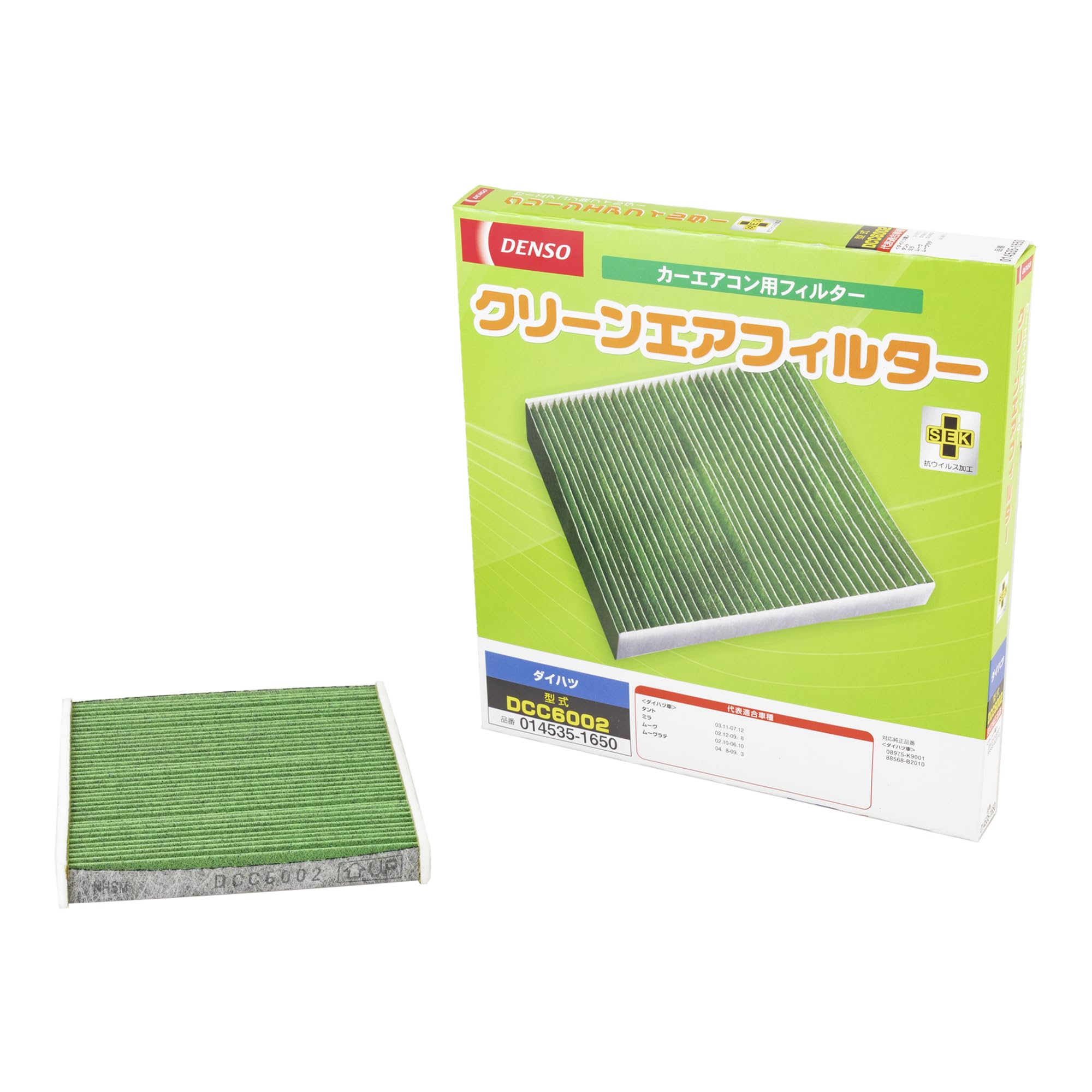 T16o様　ご確認用　専用ページ URBAN RESEARCH ITEMS｜『セットアップ対応』シアサッカー