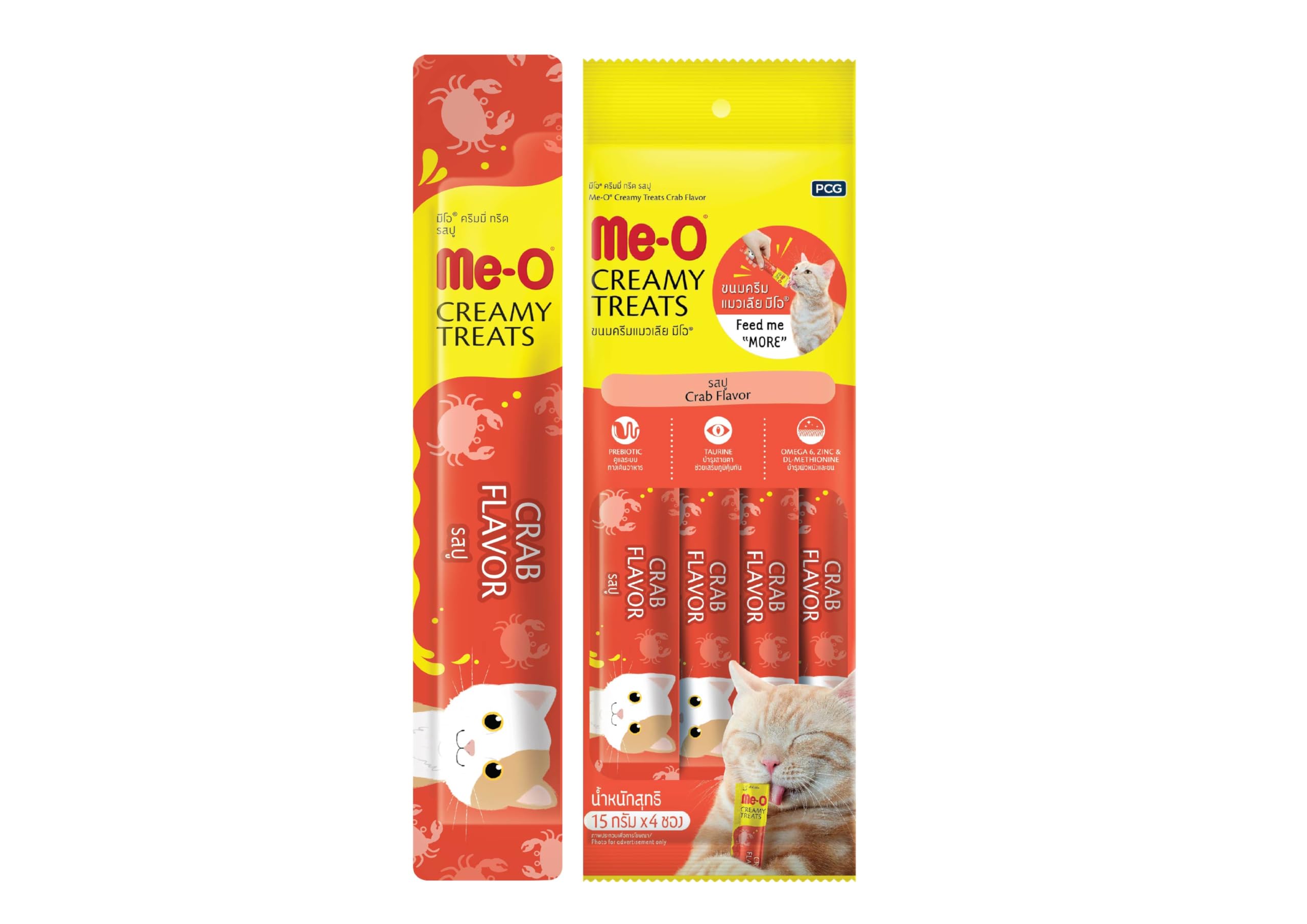 Me-O Creamy Yengeçli Kedi Kreması Ödül 15gr x 4