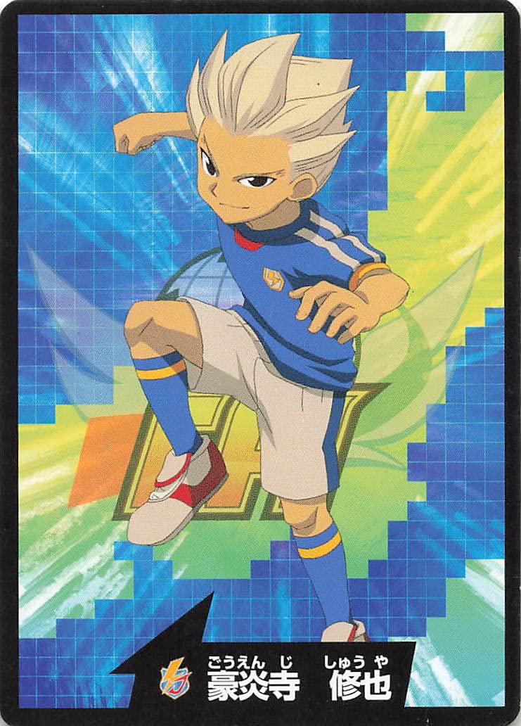 イナズマイレブン 豪炎寺修也◯5871 イナズマイレブン 豪炎寺修也◯5871 イナズマイレブン 豪炎寺修也◯5871