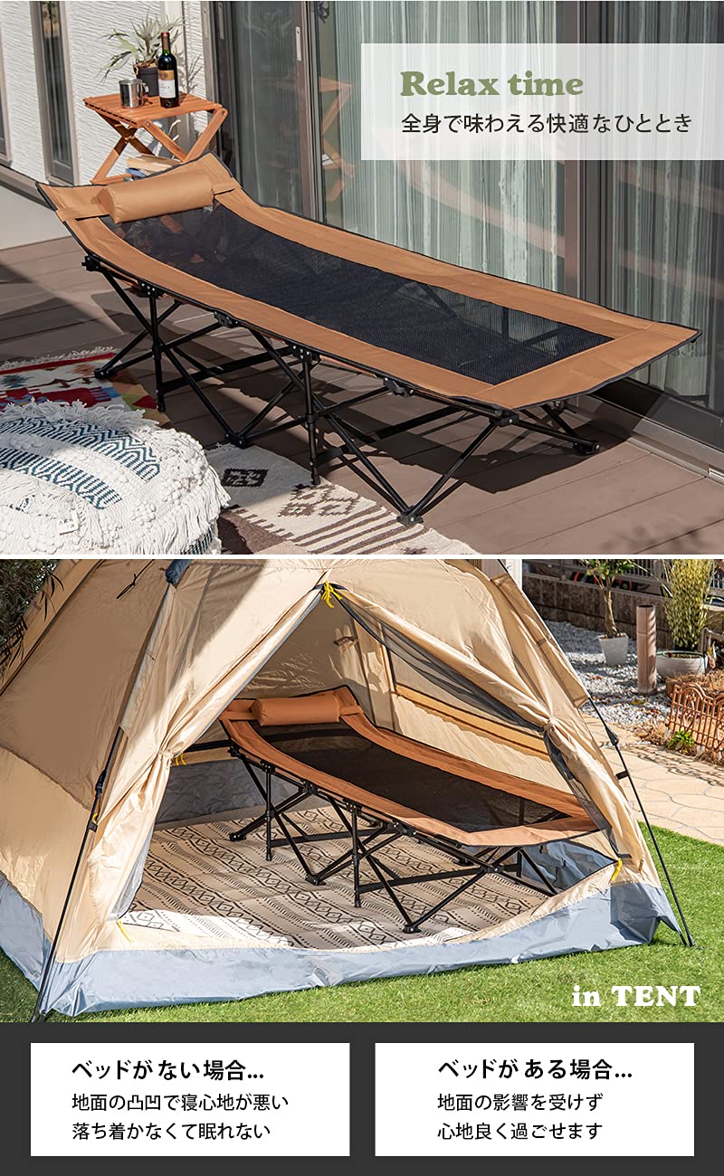 萩原 アウトドアベッド コット キャンプコット テントベッド 【工具・組み立て一 Amazon.co.jp: 萩原 アウトドアベッド コット キャンプコット