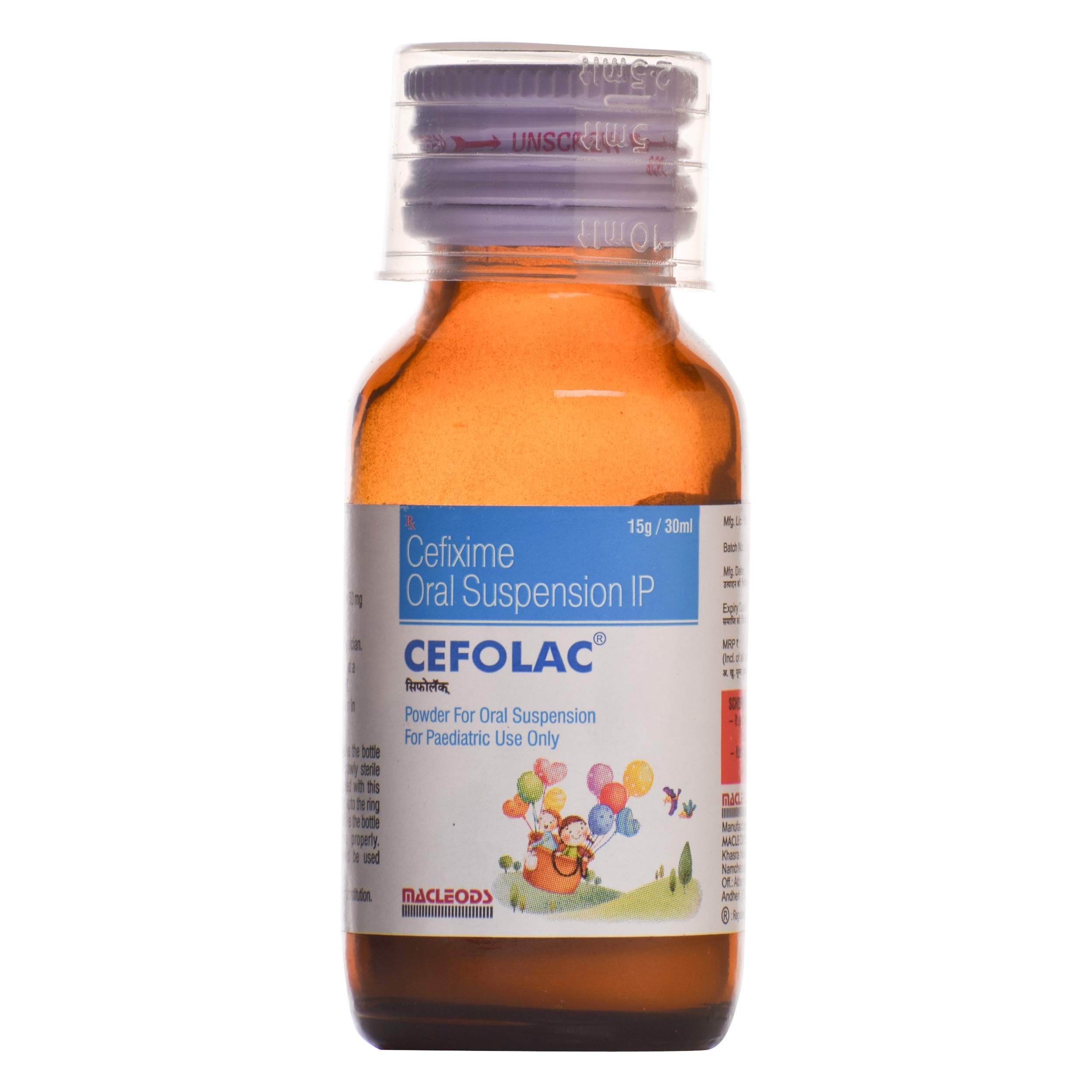 Cefolac - Bottle of 30 ml Suspension