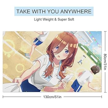 Amazon.co.jp: 五等分の花嫁 中野三玖 ビーチタオル 大判 速乾性