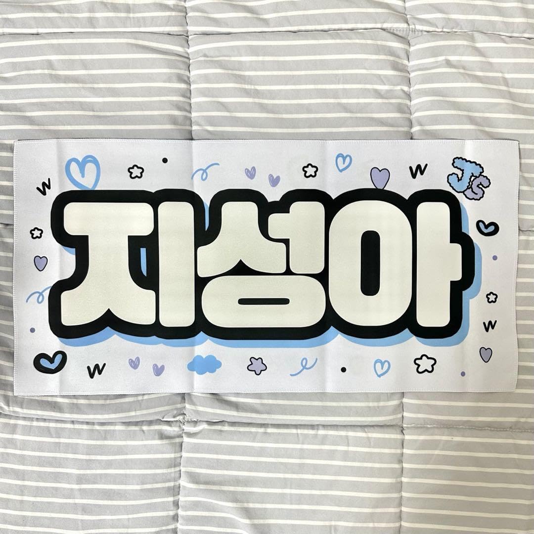 NCT DREAM ドリム チソン サインフリスビー 【公式通販】