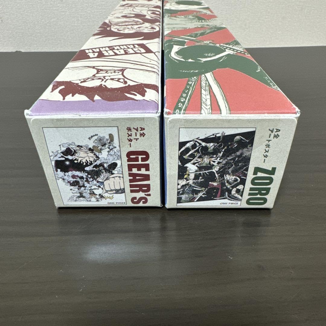 Amazon.co.jp: A全アートポスター GEARs A全ポスター ZORO : おもちゃ