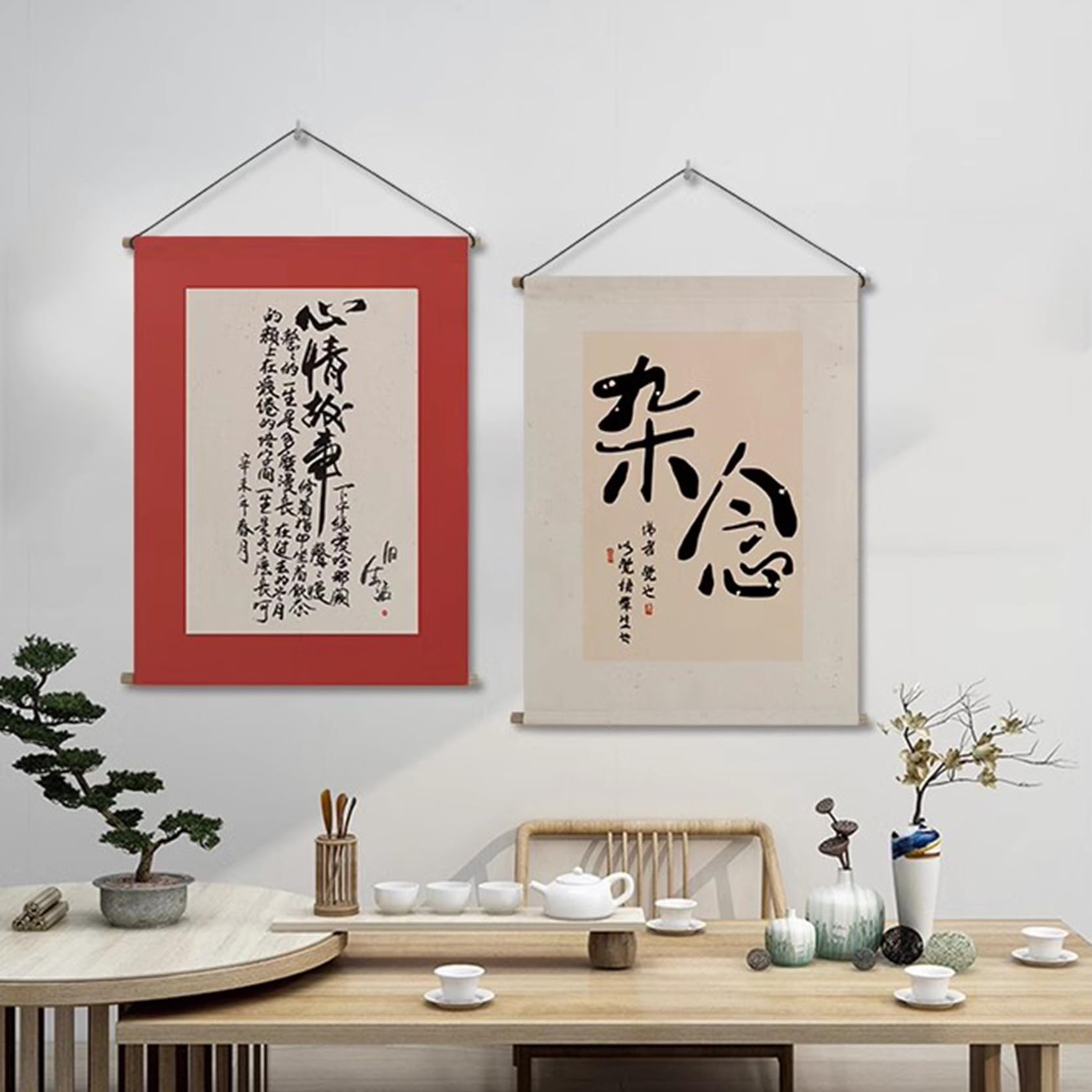 Amazon.co.jp: 書道タペストリー 壁掛け 中国禅スタイル