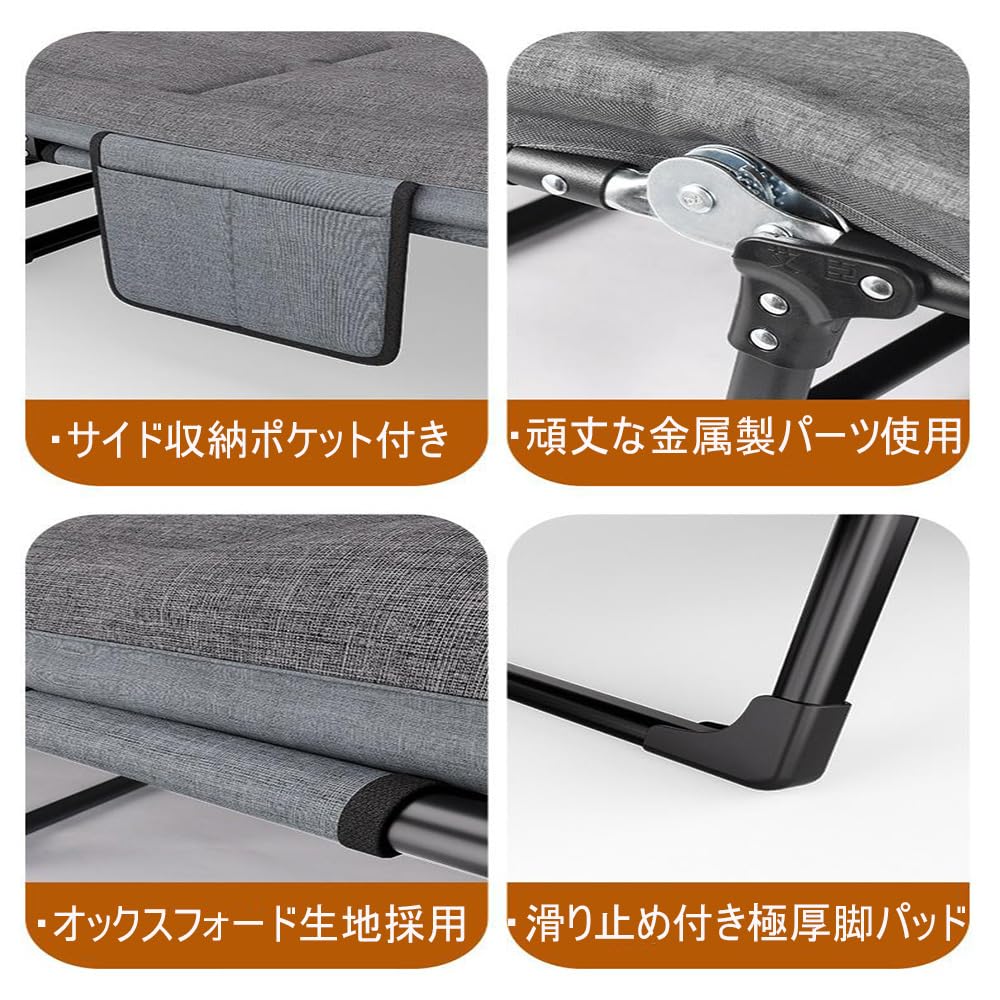 Amazon.co.jp: シングル折りたたみベッド 軽量簡易ベッド コンパクト