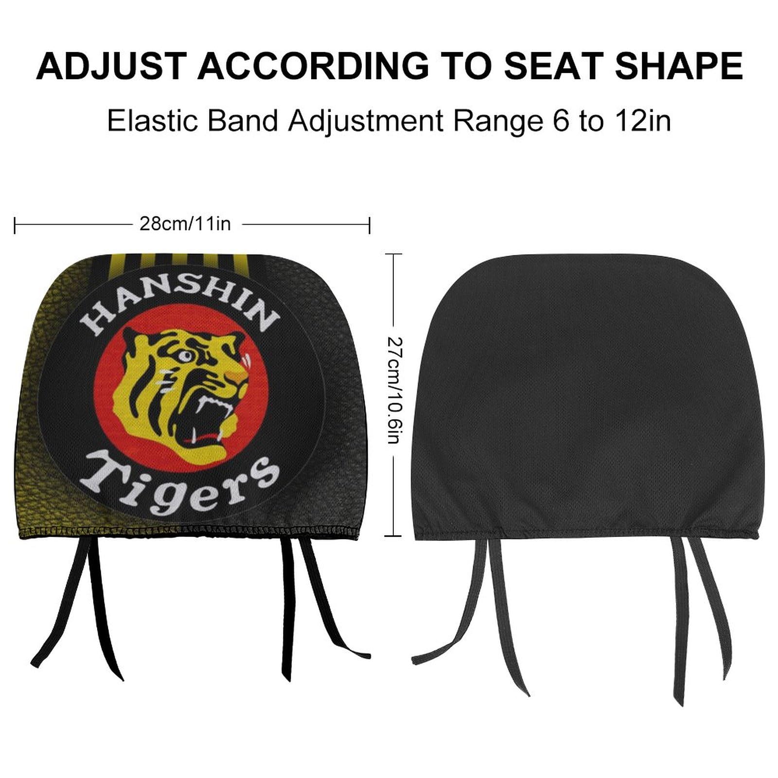 Amazon.co.jp: 阪神タイガース 車のヘッドレストカバー シート